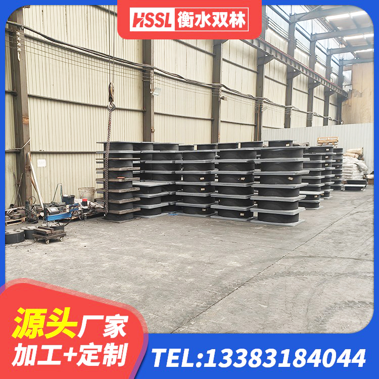 和林格尔县建筑橡胶减振支座厂家 和林格尔县LNR隔震支座1500生产厂家 和林格尔县天然橡胶支座(LNR)什么价格 和林格尔县建筑隔震减震装置 - 第5张