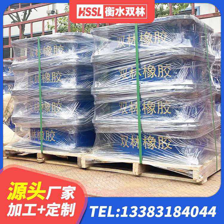 和林格尔县建筑铅芯隔震支座LRB900生产厂家 和林格尔县建筑橡胶隔震支座HDR源头工厂 和林格尔县LRB700铅芯支座厂家电话 和林格尔县建筑小型隔震支座 - 第2张