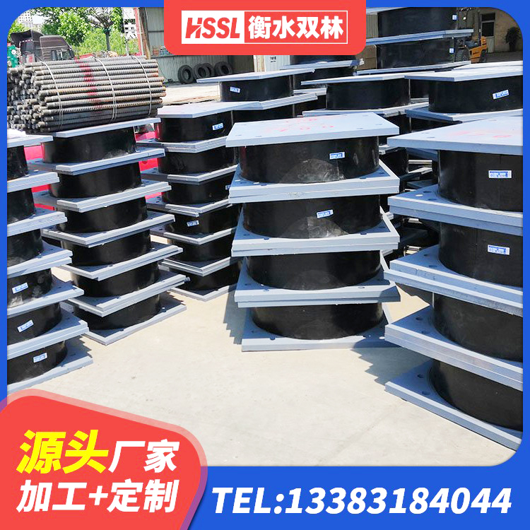 和林格尔县阻尼橡胶隔震支座什么价格 和林格尔县LNR水平分散形橡胶隔震支座源头工厂 和林格尔县HDR系列高阻尼橡胶隔震支座厂家 和林格尔县建筑天然胶橡胶隔震支座厂家 - 第6张