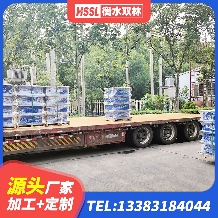 和林格尔县LRB500-II型隔震支座生产厂家 和林格尔县隔震支座单价 和林格尔县HDR600高阻尼橡胶隔震支座什么价格 和林格尔县建筑高阻泥橡胶隔震支座生产厂家 - 第8张