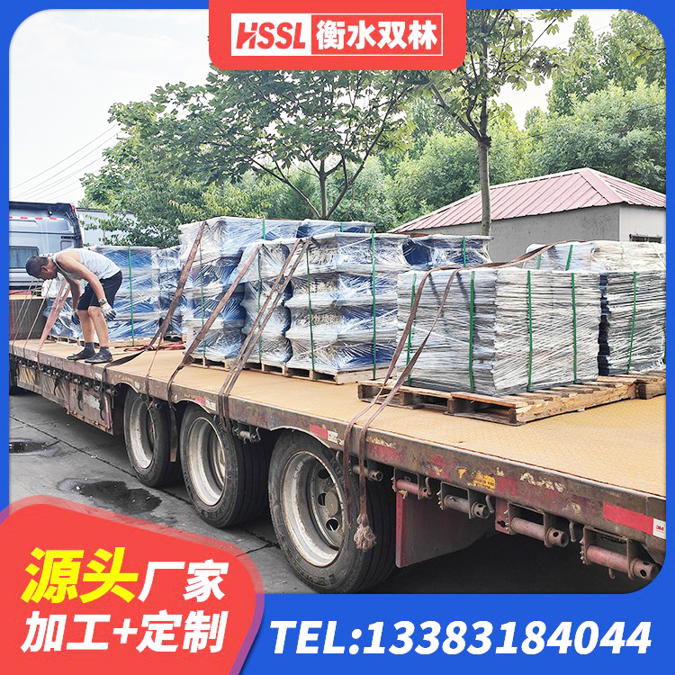 和林格尔县LRB900-Ⅱ型隔震支座生产厂家 和林格尔县橡胶隔震支座LRB500生产厂家 和林格尔县橡胶隔震支座单价 和林格尔县LRB300铅芯橡胶隔震支座厂家电话 - 第4张