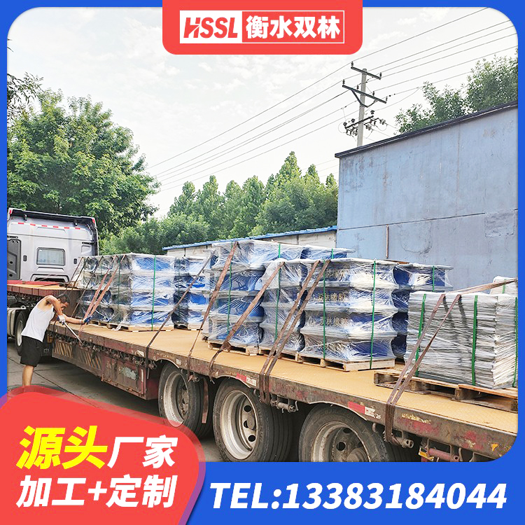 和林格尔县LRB900-Ⅱ型隔震支座生产厂家 和林格尔县橡胶隔震支座LRB500生产厂家 和林格尔县橡胶隔震支座单价 和林格尔县LRB300铅芯橡胶隔震支座厂家电话 - 第7张