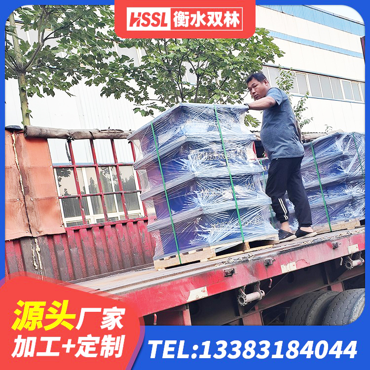 和林格尔县建筑支座什么价格 和林格尔县阻尼橡胶隔震支座生产厂家 和林格尔县橡胶隔震支座价格厂家 和林格尔县LRB400橡胶隔震支座什么价格 - 第1张