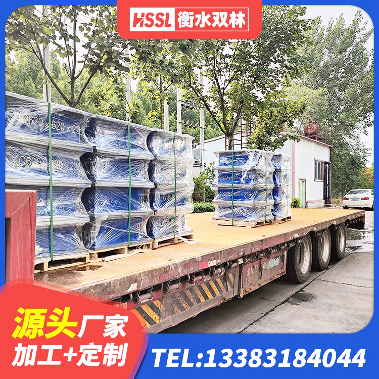 和林格尔县LRB900-Ⅱ型隔震支座生产厂家 和林格尔县橡胶隔震支座LRB500生产厂家 和林格尔县橡胶隔震支座单价 和林格尔县LRB300铅芯橡胶隔震支座厂家电话 - 第2张