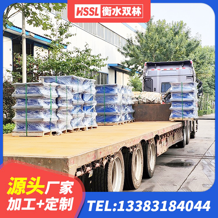 和林格尔县隔震支座LRB厂家电话 和林格尔县建筑受力的橡胶隔震支座厂家 和林格尔县LRB1200铅芯橡胶隔震支座 和林格尔县水平分散型隔震支座多少钱 - 第1张
