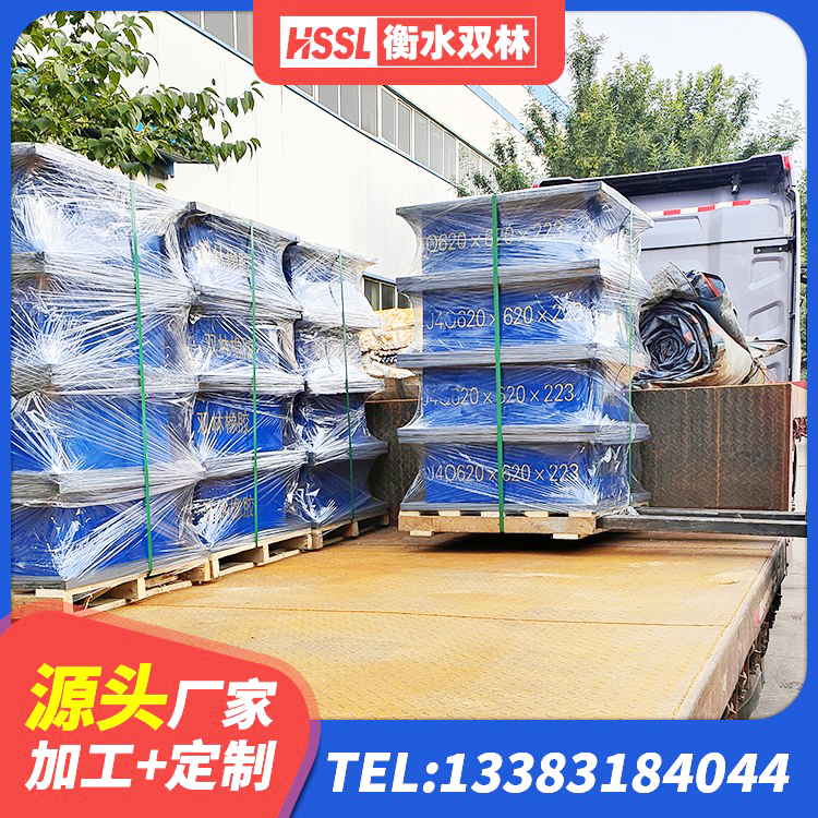 和林格尔县抗震橡胶隔震支座源头工厂 和林格尔县LNR300天然橡胶支座厂家电话 和林格尔县减隔震橡胶支座厂家电话 和林格尔县隔震支座II型 - 第1张