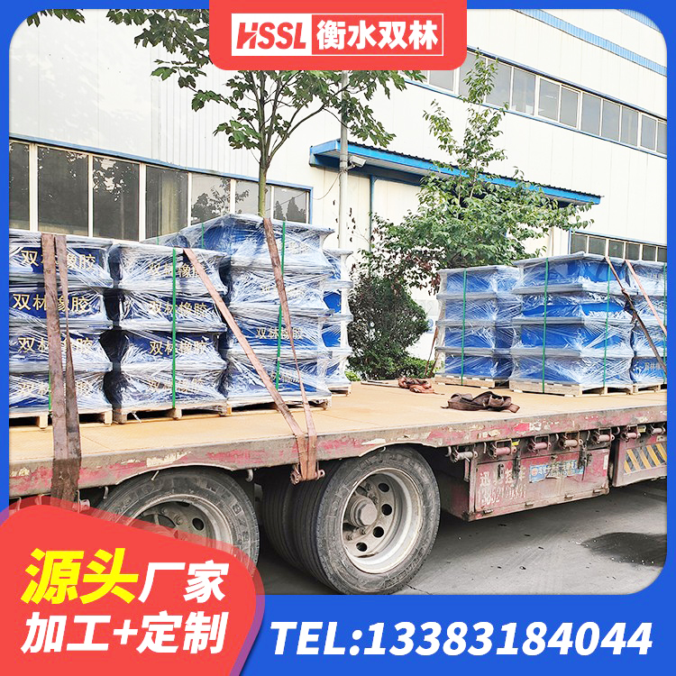 和林格尔县抗震橡胶隔震支座源头工厂 和林格尔县LNR300天然橡胶支座厂家电话 和林格尔县减隔震橡胶支座厂家电话 和林格尔县隔震支座II型 - 第4张
