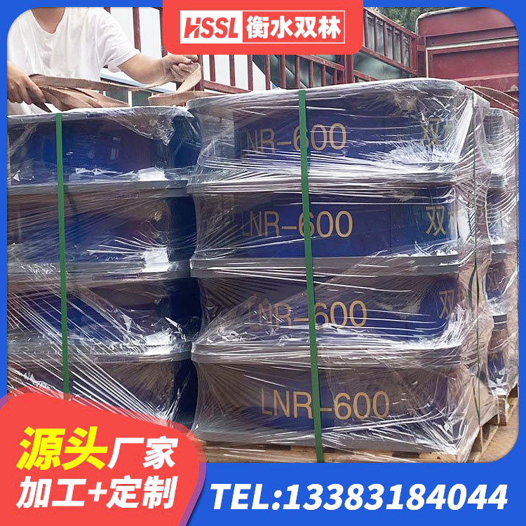 和林格尔县LRB500-II型隔震支座生产厂家 和林格尔县隔震支座单价 和林格尔县HDR600高阻尼橡胶隔震支座什么价格 和林格尔县建筑高阻泥橡胶隔震支座生产厂家 - 第4张