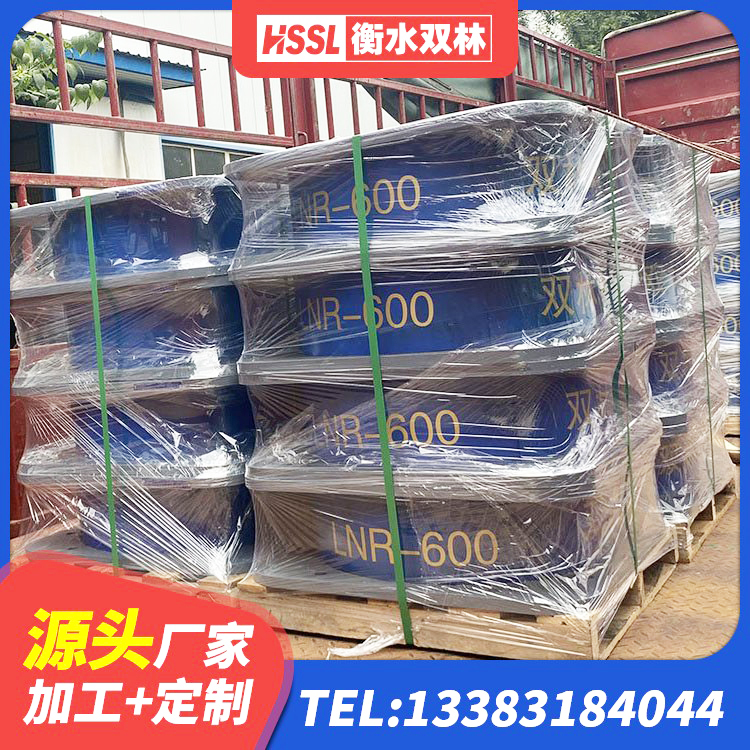 和林格尔县建筑支座什么价格 和林格尔县阻尼橡胶隔震支座生产厂家 和林格尔县橡胶隔震支座价格厂家 和林格尔县LRB400橡胶隔震支座什么价格 - 第8张