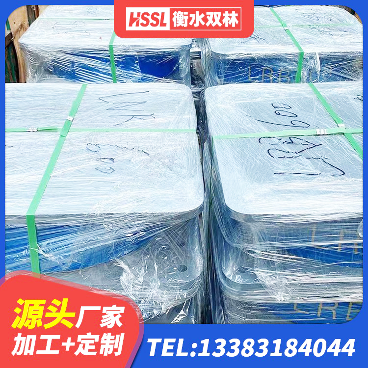和林格尔县LNR隔震支座1500生产厂家 和林格尔县建筑减振橡胶支座 和林格尔县LNR700建筑隔震橡胶支座源头工厂 和林格尔县建筑铅芯橡胶隔震支座定制厂家 - 第2张