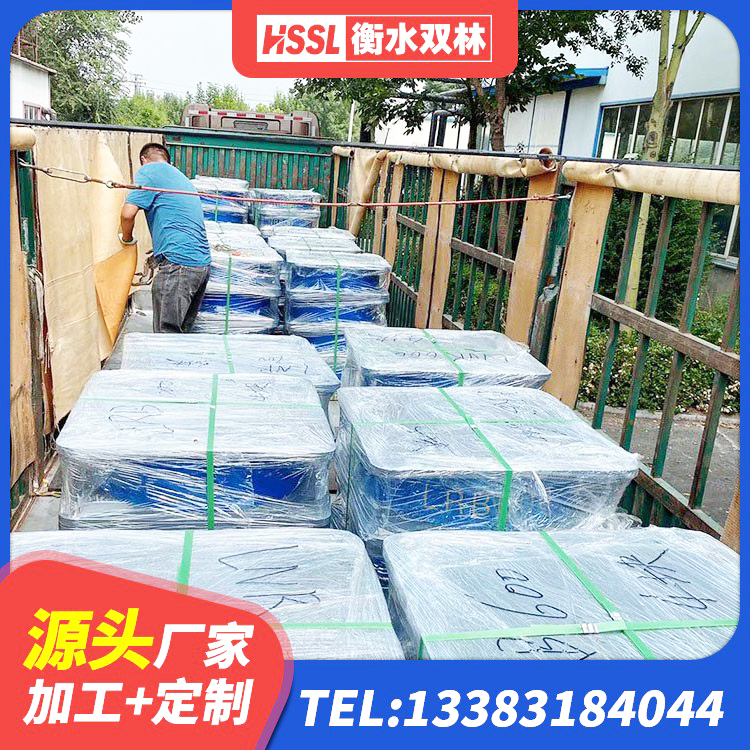和林格尔县抗震橡胶隔震支座源头工厂 和林格尔县LNR300天然橡胶支座厂家电话 和林格尔县减隔震橡胶支座厂家电话 和林格尔县隔震支座II型 - 第3张