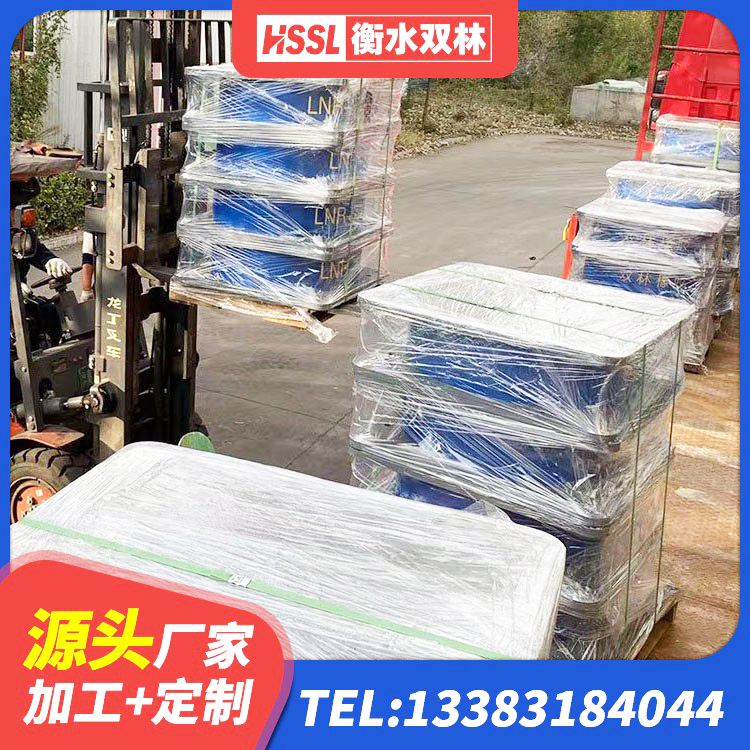 和林格尔县建筑支座什么价格 和林格尔县阻尼橡胶隔震支座生产厂家 和林格尔县橡胶隔震支座价格厂家 和林格尔县LRB400橡胶隔震支座什么价格 - 第2张