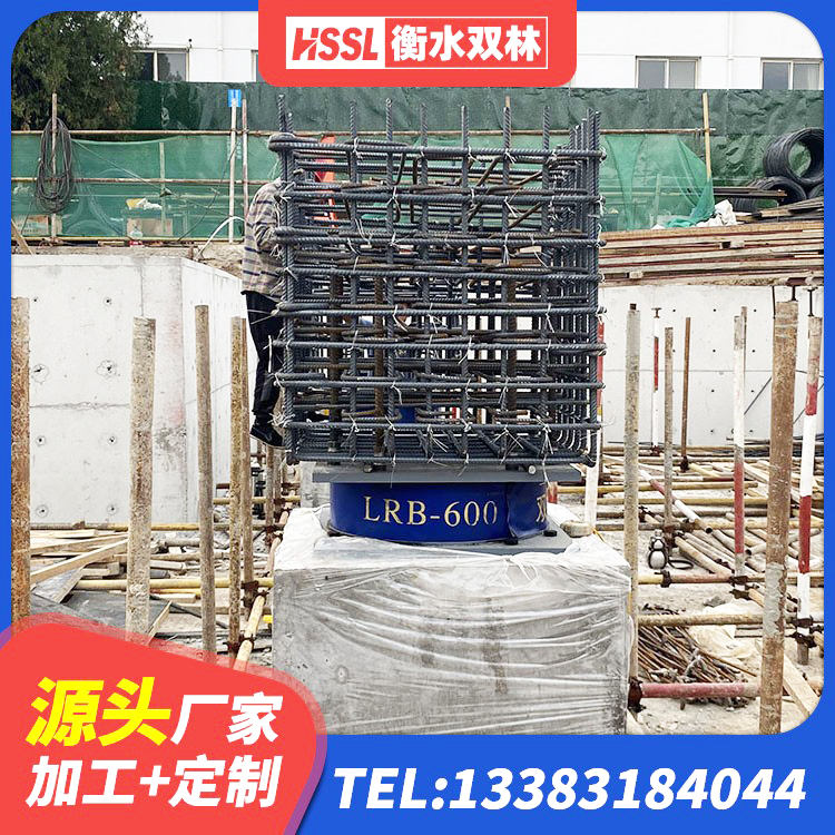 和林格尔县建筑橡胶减振支座厂家 和林格尔县LNR隔震支座1500生产厂家 和林格尔县天然橡胶支座(LNR)什么价格 和林格尔县建筑隔震减震装置 - 第6张