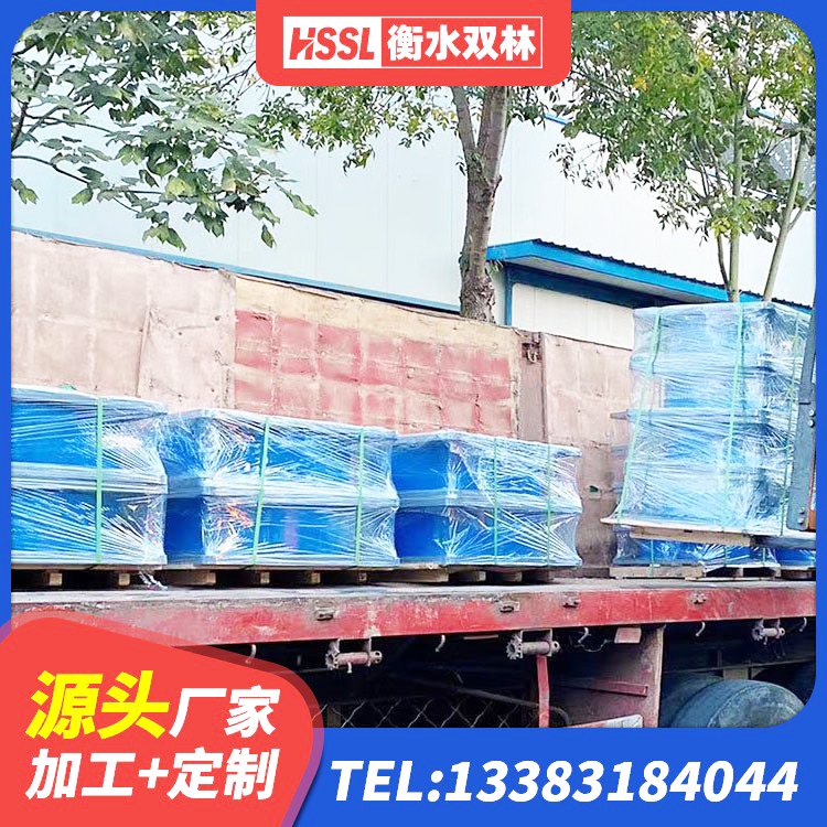 和林格尔县LRB900-Ⅱ型隔震支座生产厂家 和林格尔县橡胶隔震支座LRB500生产厂家 和林格尔县橡胶隔震支座单价 和林格尔县LRB300铅芯橡胶隔震支座厂家电话 - 第5张