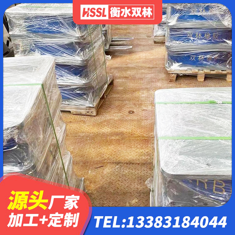 和林格尔县隔震支座LRB厂家电话 和林格尔县建筑受力的橡胶隔震支座厂家 和林格尔县LRB1200铅芯橡胶隔震支座 和林格尔县水平分散型隔震支座多少钱 - 第5张
