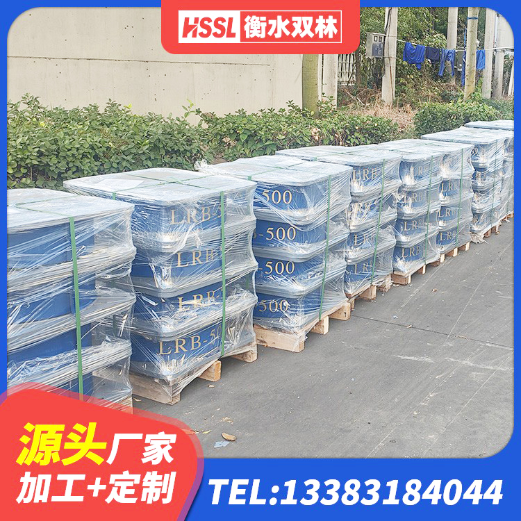 和林格尔县抗震橡胶隔震支座源头工厂 和林格尔县LNR300天然橡胶支座厂家电话 和林格尔县减隔震橡胶支座厂家电话 和林格尔县隔震支座II型 - 第6张