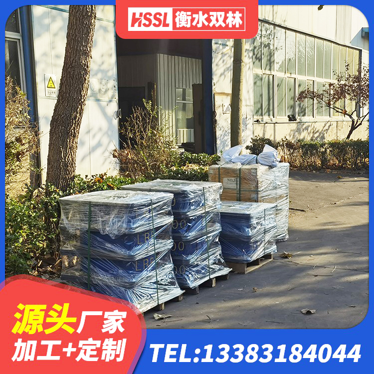 和林格尔县隔震支座LRB厂家电话 和林格尔县建筑受力的橡胶隔震支座厂家 和林格尔县LRB1200铅芯橡胶隔震支座 和林格尔县水平分散型隔震支座多少钱 - 第4张