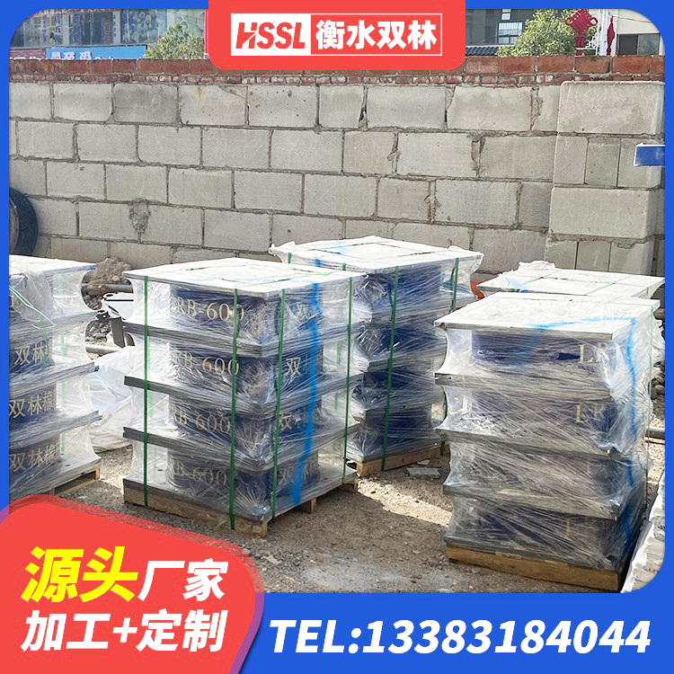 和林格尔县建筑铅芯橡胶隔震支座LRB1100-220源头工厂 和林格尔县LNR800橡胶支座生产加工 和林格尔县隔震抗拉支座 和林格尔县LNR800建筑隔震橡胶支座源头工厂 - 第3张