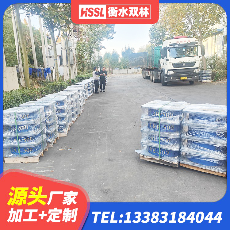 和林格尔县HDR1300高阻尼橡胶隔震支座多少钱 和林格尔县橡胶隔震支座厂源头工厂 和林格尔县隔震建筑的橡胶隔震支座 和林格尔县建筑铅芯橡胶隔震支座商家 - 第4张