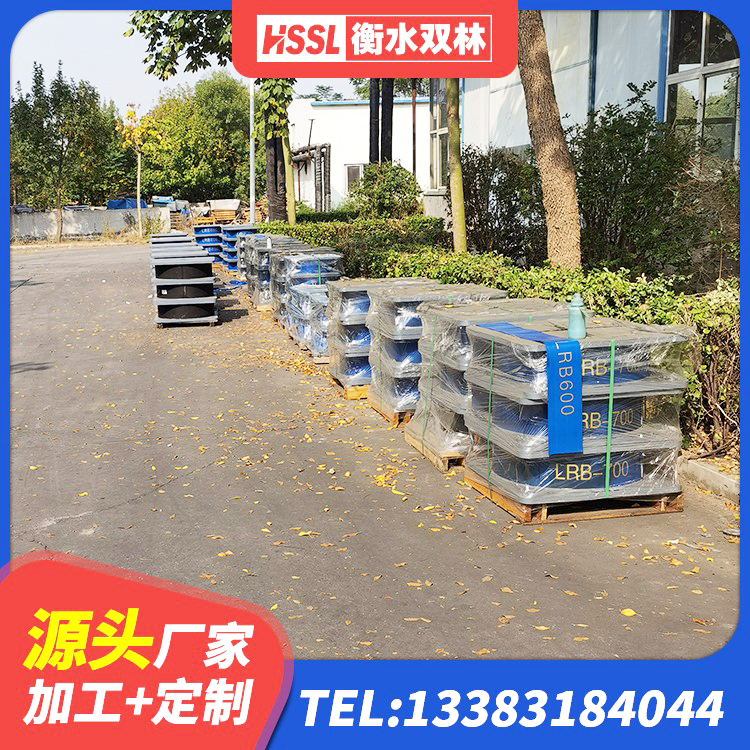 和林格尔县HDR900高阻尼建筑隔震支座 和林格尔县建筑高阻尼支座HDR厂家 和林格尔县建筑高阻尼支座减震支座源头工厂 和林格尔县LRB400铅芯隔震支座多少钱 - 第3张