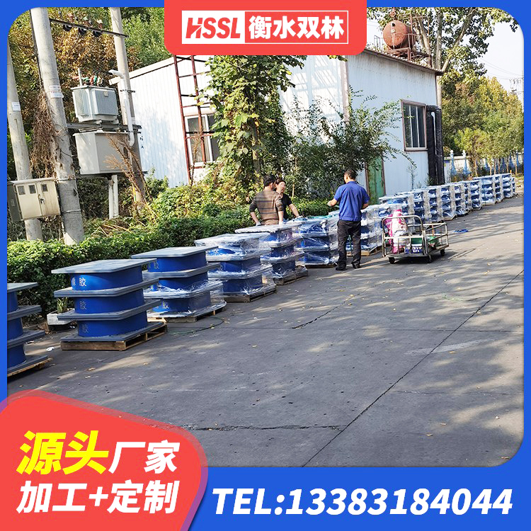 和林格尔县抗震减振支座多少钱 和林格尔县橡胶隔震支座定做 和林格尔县建筑高阻尼高阻尼隔震支座 和林格尔县天然隔震支座生产厂家 - 第4张