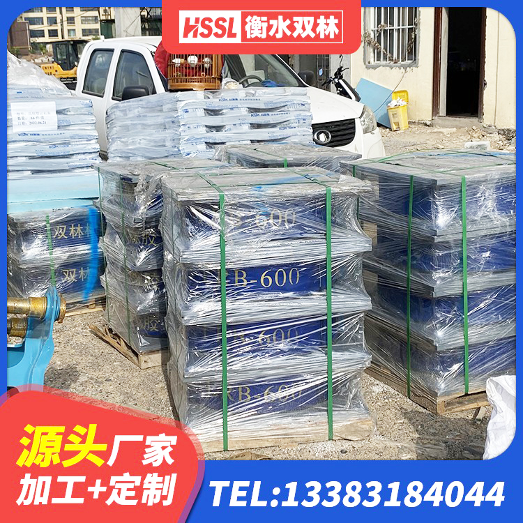 和林格尔县LNR隔震支座1500生产厂家 和林格尔县建筑减振橡胶支座 和林格尔县LNR700建筑隔震橡胶支座源头工厂 和林格尔县建筑铅芯橡胶隔震支座定制厂家 - 第6张